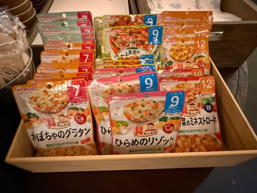 フサキビーチリゾート ホテル&ヴィラズのレストランにある離乳食を撮影した写真2